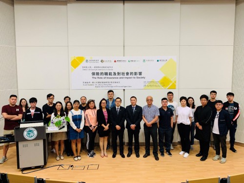 Faculty of Finance of CityU Successfully Holds "China Life-Guangfa Joint Lecture Series"
