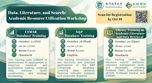 Data,Literature,and Search: Academie Resource Utilization Workshop