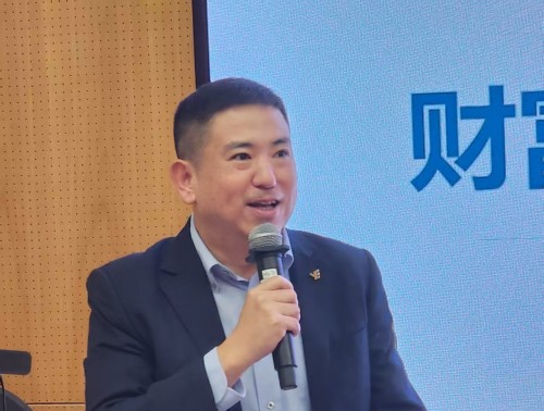 City University Macau Hosts Finance Seminar Exploring "Wealth Management in Macau"