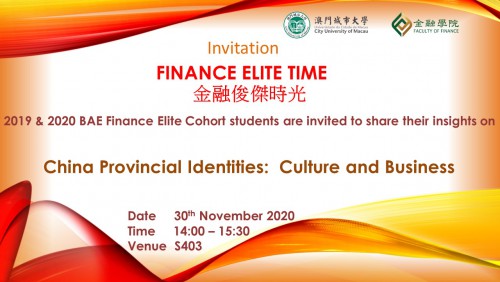 Finance Elite Time Cohort - China Provincial Identities: Culture and Business