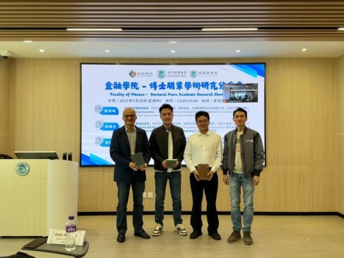 Doctoral Student Peers' Academic Research Sharing Forum organized by Faculty of Finance was held suc...