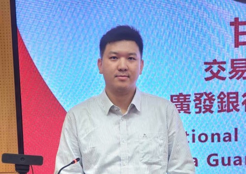 CityU hosts China Life—Guangfa Bank Joint Lecture “Transactional Banking : From Global Practices to ...