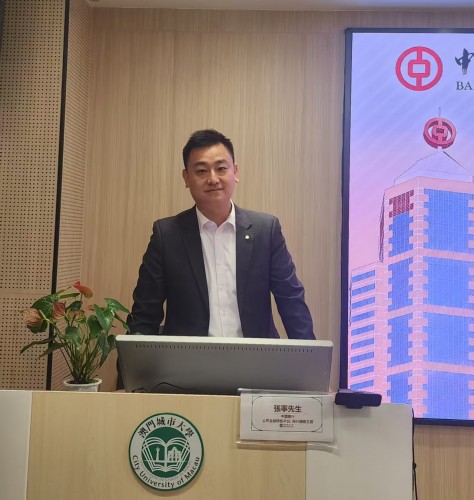 CityU hosts Bank of China Financial Workshop "Cross-Border Finance: Case Studies and Practical ...