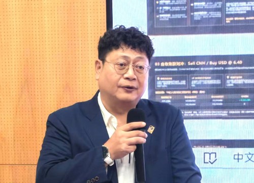 CityU Hosts Finance Seminar Exploring “Cracking the Code of Market Cycles: How Ultra-High-Net-Worth ...