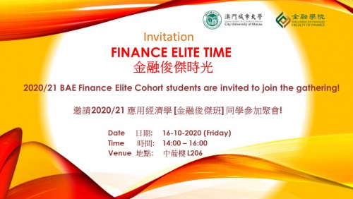 Finance Elite Time Cohort - BAE Finance Elite Cohort Freshman Class activity preview