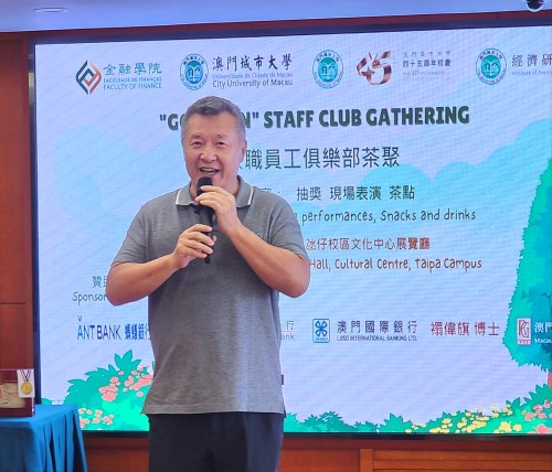 CityU Macau Hosts "Go Green" Staff Club Gathering
