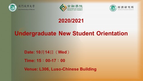 2020/2021Undergraduate New Student Orientation