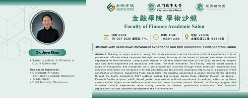 Academic Year 2026/2027 — Faculty of Finance Academic Salon [2] Officials with send-down movement ex...