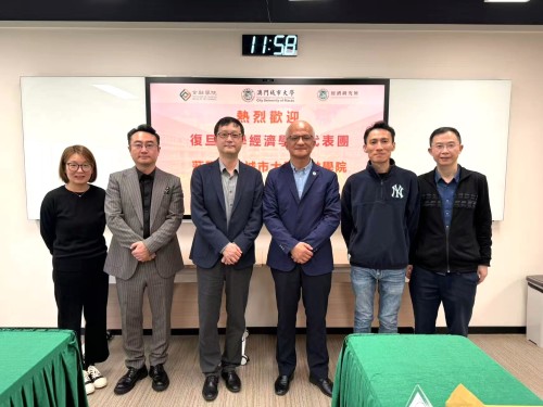 Faculty of Finance at City University of Macau and School of Economics at Fudan University Explore N...