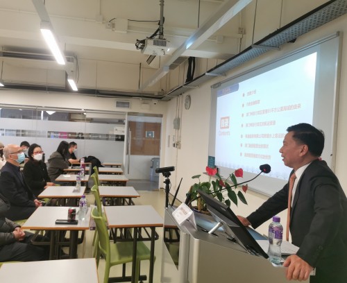Finance Seminar Series [14] [Introduction to the Financial System in Mainland China and Shipping and...