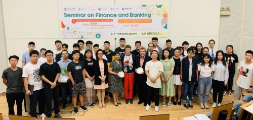 Seminar on Finance and Banking