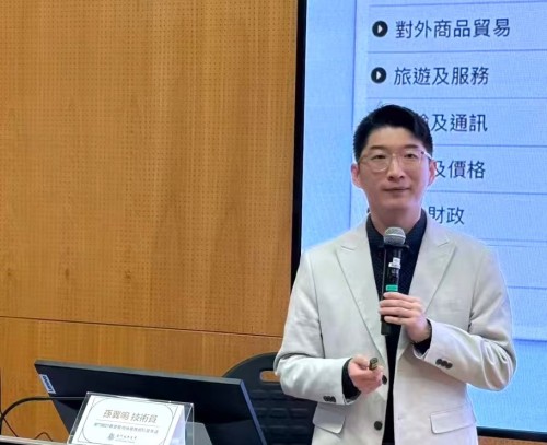 Faculty of Finance City University of Macau – Workshop on Accessing Official Statistical Data by the...