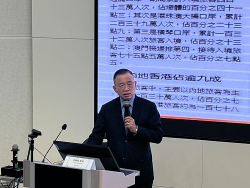 Finance Seminar Series [24] "The Development of Wealth Management in Modern Financial Industry&...