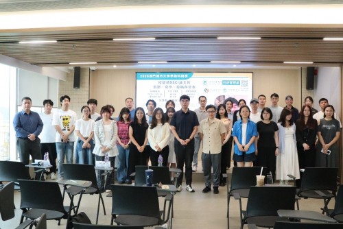 2025 Academic Research Quarterly Seminar - Topic Selection, Writing, Submission, and Publication for...