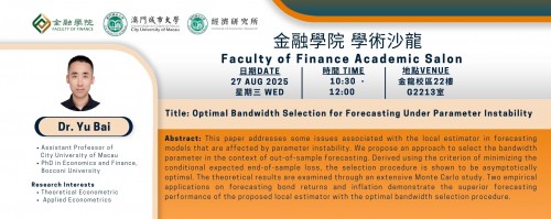 Academic Year 2025/2026 — Faculty of Finance Academic Salon[1] Optimal Bandwidth Selection for Forec...