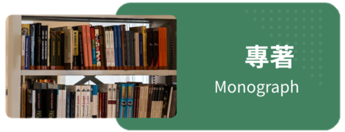 Monograph