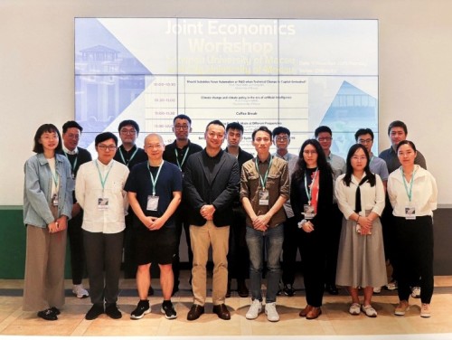 The Second Joint Economics Workshop between the University of Macau and City University of Macau was...