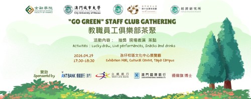 Academic Year 2025/2026 — "GO GREEN" Staff Club Gathering