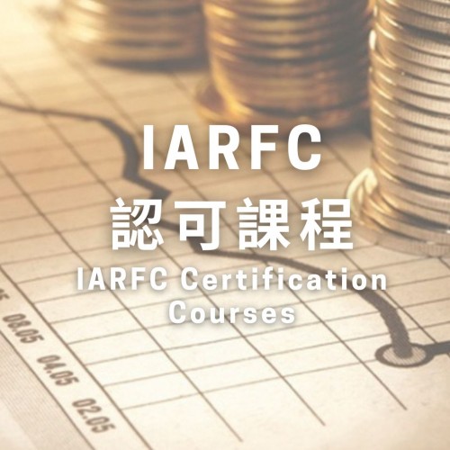 Professional Certificate in Financial Consulting (Executive Program)