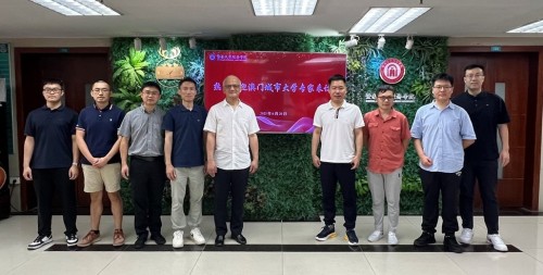Jinan University - City University of Macau Finance Workshop Successfully Held