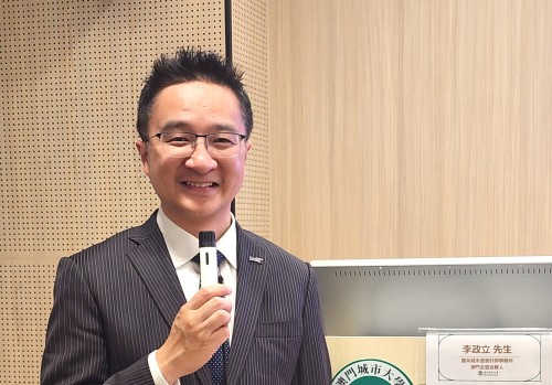 CityU Hosts Finance Seminar Exploring "Resilient Growth, Reshaping Value: Q4 2025 Economic Insi...