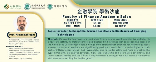 Academic Year 2025/2026 — Faculty of Finance Academic Salon[4] Investor Technophilia: Market Reactio...