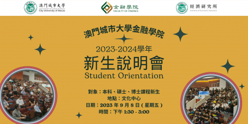 Academic Year 23/24 Student Orientation