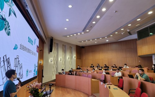 Financial related electronic database training jointly organized by FOF and Library