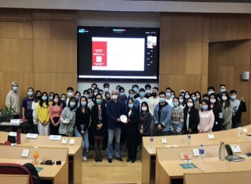 Finance Seminar Series[11] Bank of China Financial Workshop Series(2)
