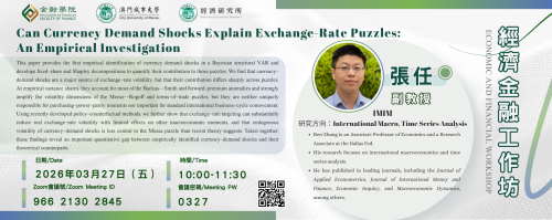 Academic Year 2025/2026 — Faculty of Finance Economic and Financial Workshop [12] Can Currency Deman...