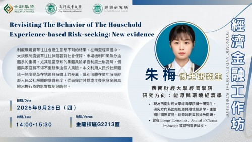 Academic Year 2025/2026 — Faculty of Finance Economic and Financial Workshop [3] Revisiting The Beha...