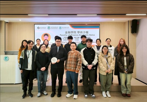 Faculty of Finance Academic Salon [10] Reaching for Yield in Turbulent Times: Bank Liquidity Creatio...