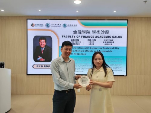 Faculty of Finance Academic Salon [15] Product Innovation with Competing Sustainability Attributes: ...