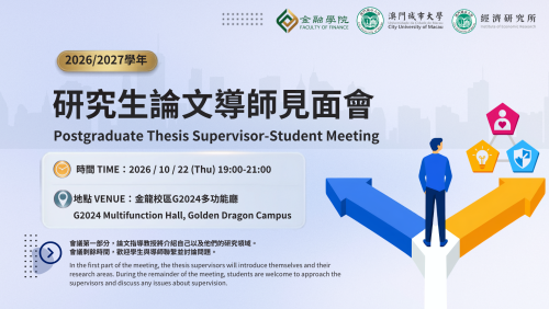 Academic Year 2026/2027 — Postgraduate Thesis Supervisor Meeting