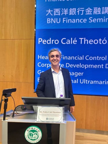 City University of Macau Hosts BNU Finance Seminar Exploring "ESG in a Banking Perspective&quot...