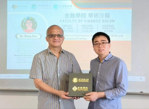 2024-2025 Faculty of Finance Salon [1] From Entry to Persistence: Socio-Emotional Skills and Entrepr...