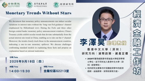 Academic Year 2025/2026 — Faculty of Finance Economic and Financial Workshop [2] Monetary Trends Wit...