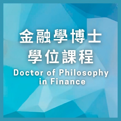 PhD Program in Finance