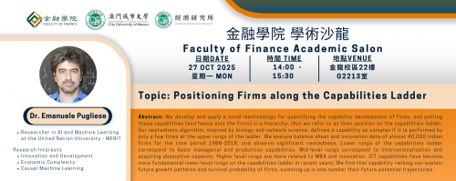 Academic Year 2025/2026 — Faculty of Finance Academic Salon[6]