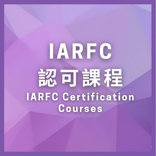 Professional Certificate in Financial Consulting (Executive Program)