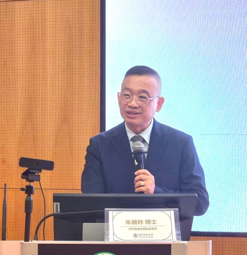 CityU Hosts Finance Seminar Exploring "The Development of Wealth Management in Modern Financial...