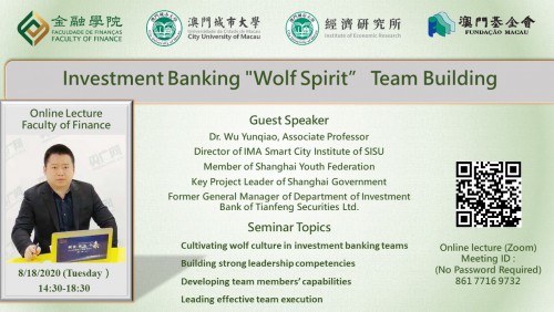 Online Seminar - "Investment Banking "Wolf Spirit” Team Building"