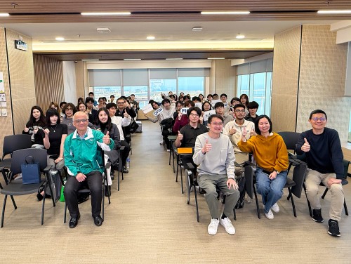 Finance Students from Macau and Hong Kong Gather at CityU Macau to Spark Academic Excellence