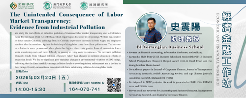 Academic Year 2025/2026 — Faculty of Finance Economic and Financial Workshop [11] The Unintended Con...