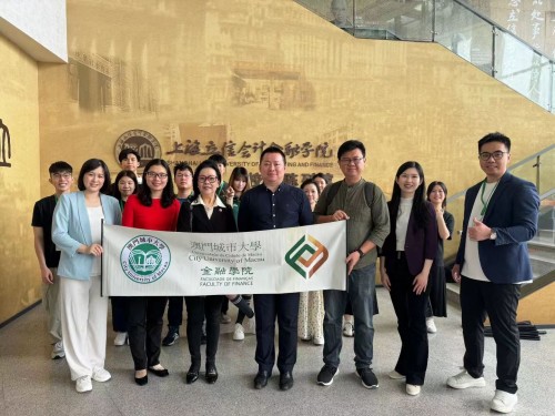 CityU students explore Shanghai’s financial landscape and foster industry-academia ties