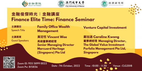 Finance Elite Time: Finance Seminar