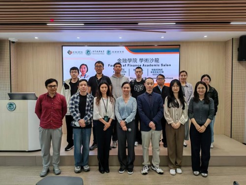 Academic Year 2025/2026 — Faculty of Finance Academic Salon [12] Managing to Adapt: Structured Manag...