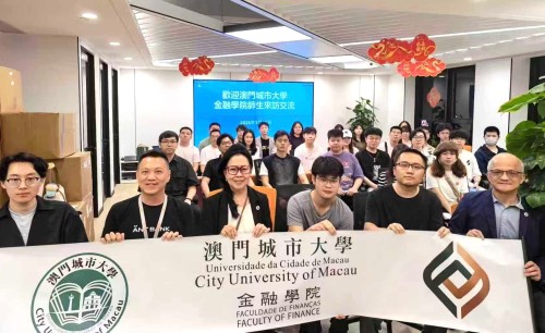 Faculty of Finance at City University of Macau visits Ant Bank (Macao) Limited