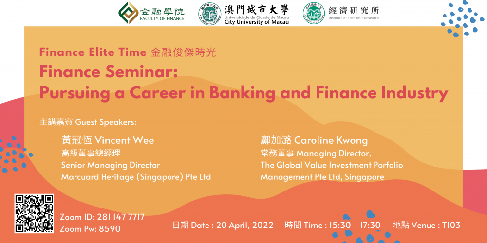 Finance Elite Time: Pursuing a Career in Banking and Finance Industry